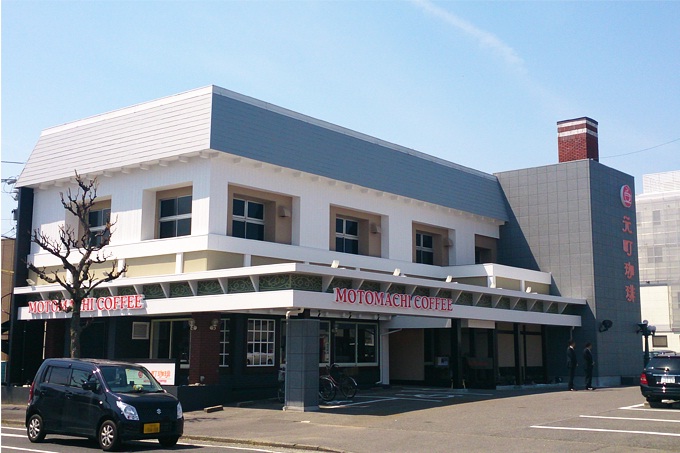 元町珈琲 一宮緑の離れ