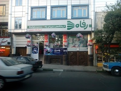 Photos of Mahan convenience store