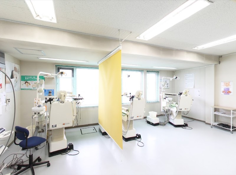 いとう歯科医院