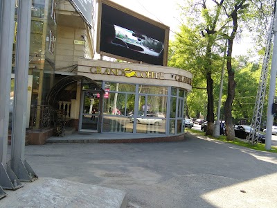 Photos of Grand Opera