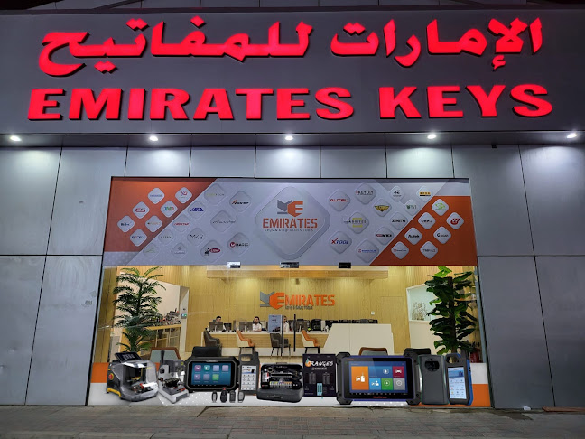 Emirates Keys Sharjah Branch