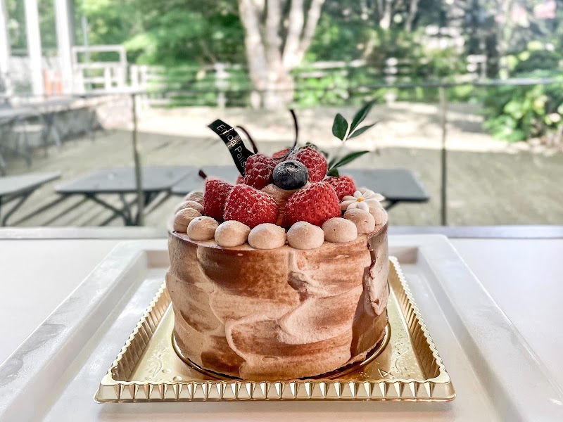 Hakone Emoa Terrace by 温故知新（箱根 エモア テラス）