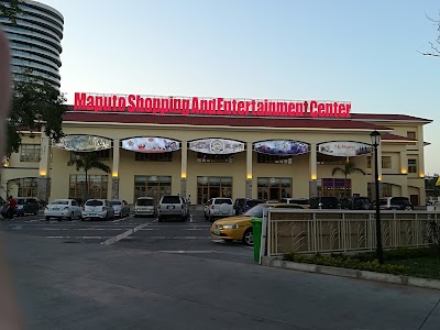 photo of AFECC Mall