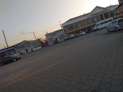 Photos of Kant market