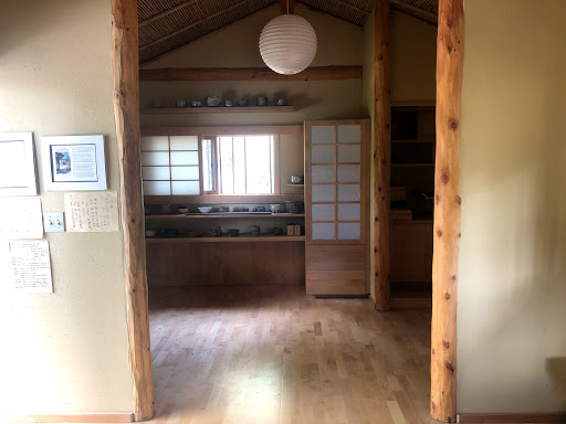 Japanese Tea House — NAU - Thumbnail