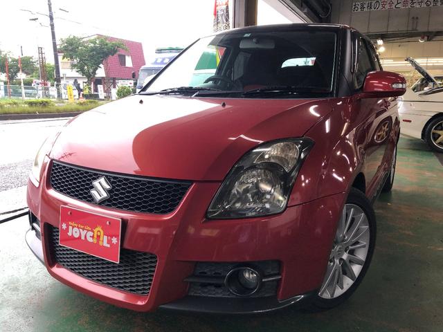 （株）三好モータース