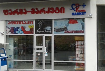 Photos of Pharmanet Branch №5