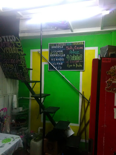 site_photo4
