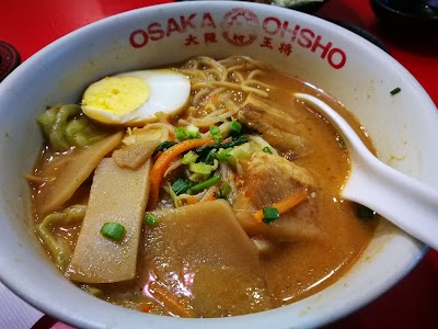 Photos of Osaka Ohsho
