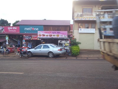 Photos of Sen Monorum Market