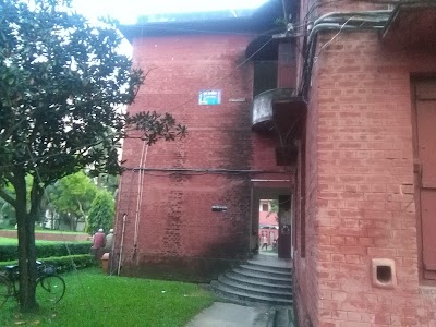 Photos of Dr. Muhammad Shahidullah House