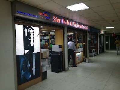 Photos of Star Tech & Engineering Ltd. IDB Branch