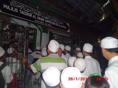 Photos of Gubah Al Haddad
