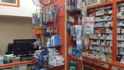 Photos of صيدلية الحياة