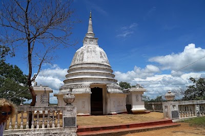 Photos of Aukana Rajamaha Viharaya