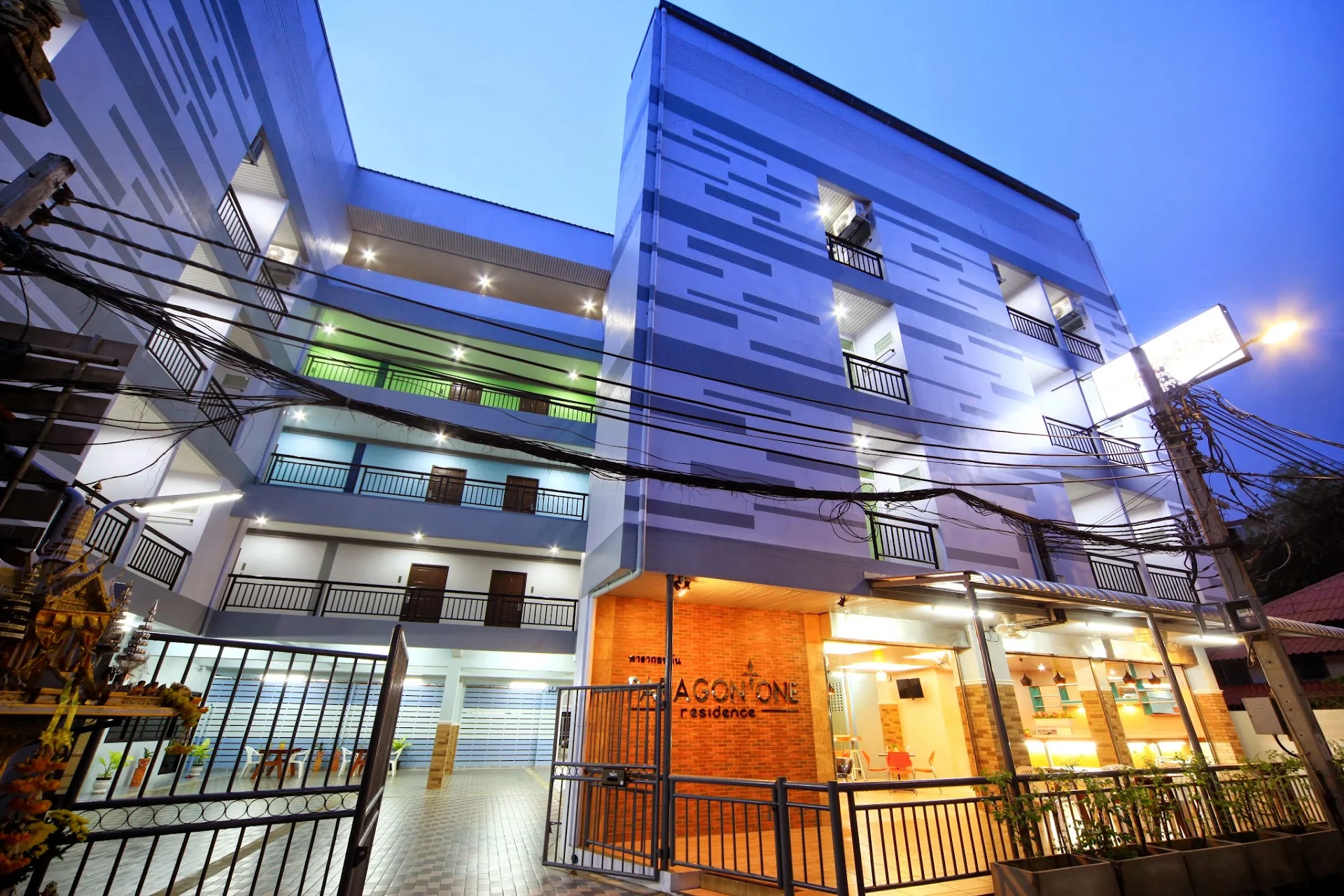 Paragon One Residence