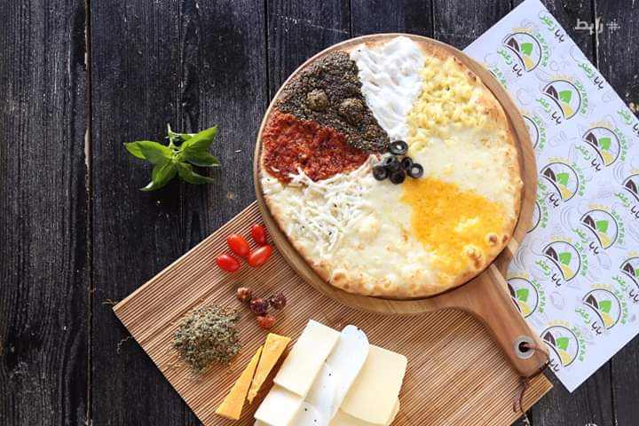 Baba Za'atar by null