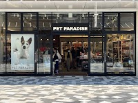 ペットパラダイス ジ・アウトレット北九州店