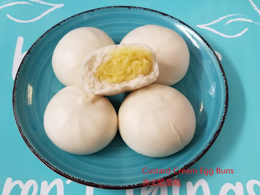 DK Bakery - Visual