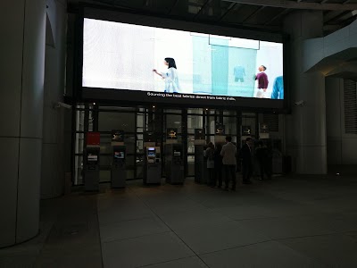 Photos of HSBC Main Building Express Banking