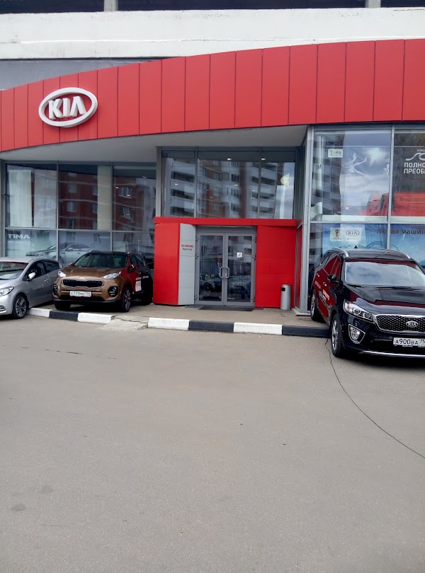 Major Kia Дмитровка Москва. Автосалон Major Kia Дмитровское шоссе. Мэйджор авто Киа Псковская 13. Салон Киа Мэйджор Дмитровка. Автосалон центральный на дмитровском шоссе