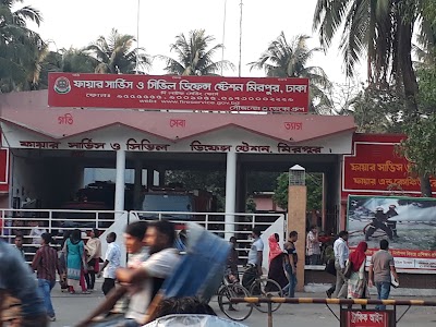 Photos of Fire Station