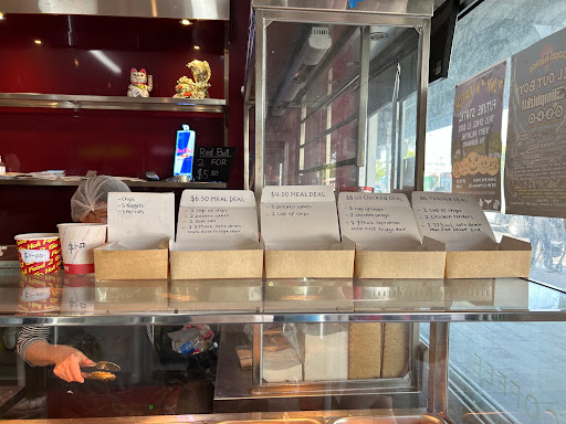 Mama Lee's Asian Cuisine - Thumbnail