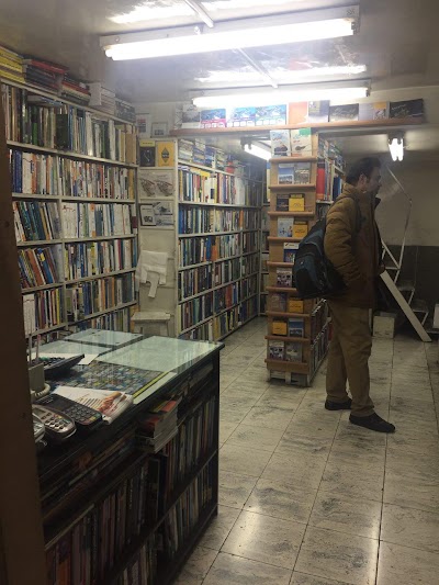 Photos of كتابفروشي هٌنر