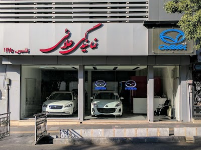 Photos of Alaei Store