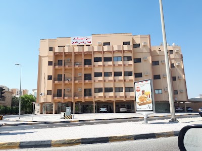 lodging