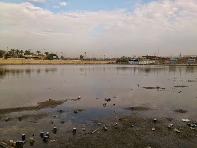 Photos of Al Mutamaizen