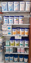 Photo n°10 de Pharmacie des Hauts Quartiers à Saumur (Pharmacie)