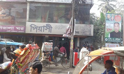 Photos of Piyasee Restaurant