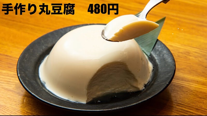 串焼き居酒屋楽 八丁堀店