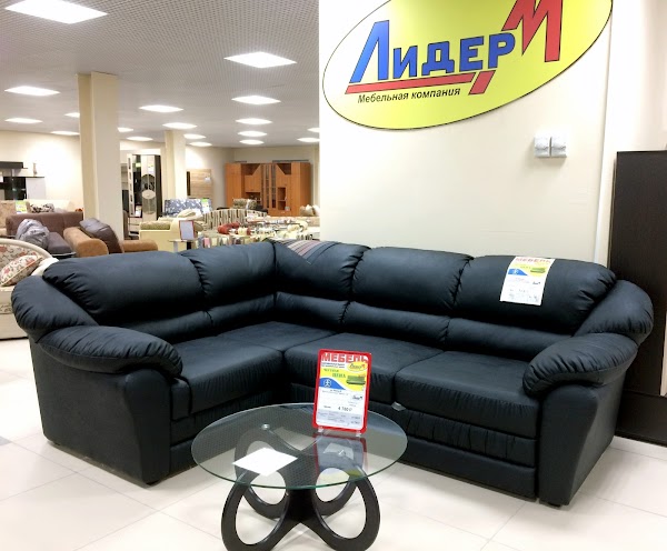 Интернет Магазин Мебели С Доставкой В Орле