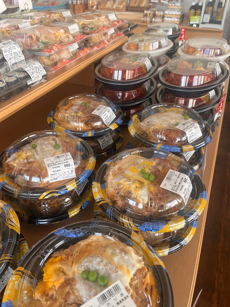 知久屋磐田ジュビロード店