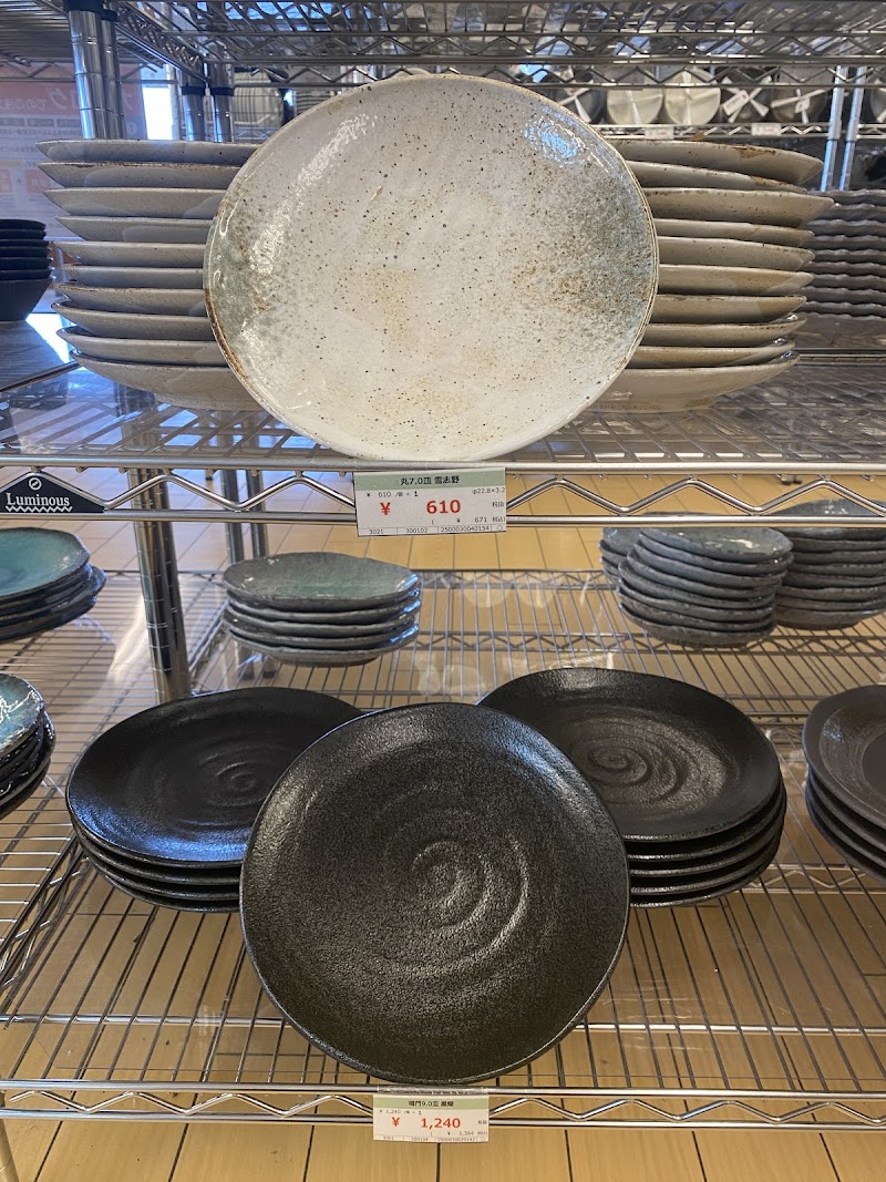 厨房機器の買取・販売 テンポス堺店