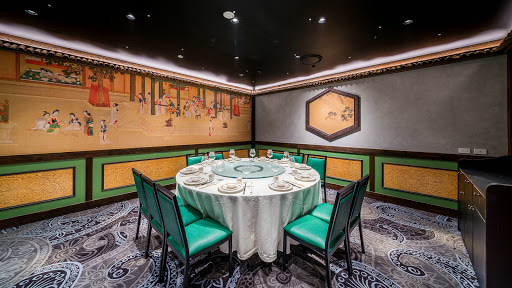 Photo of The Panda Yum Cha