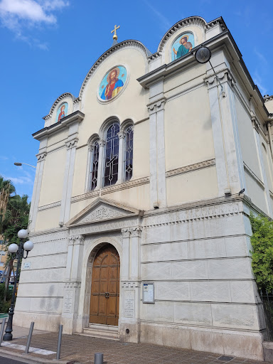 Église Saint-Nicolas et Sainte-Alexandra de Nice