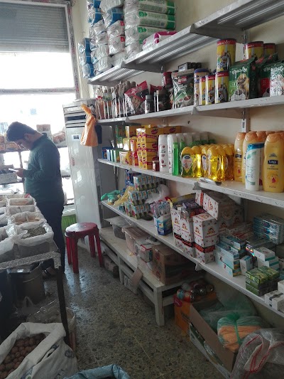 Photos of Sheikh Bzana Ttarah and herbs