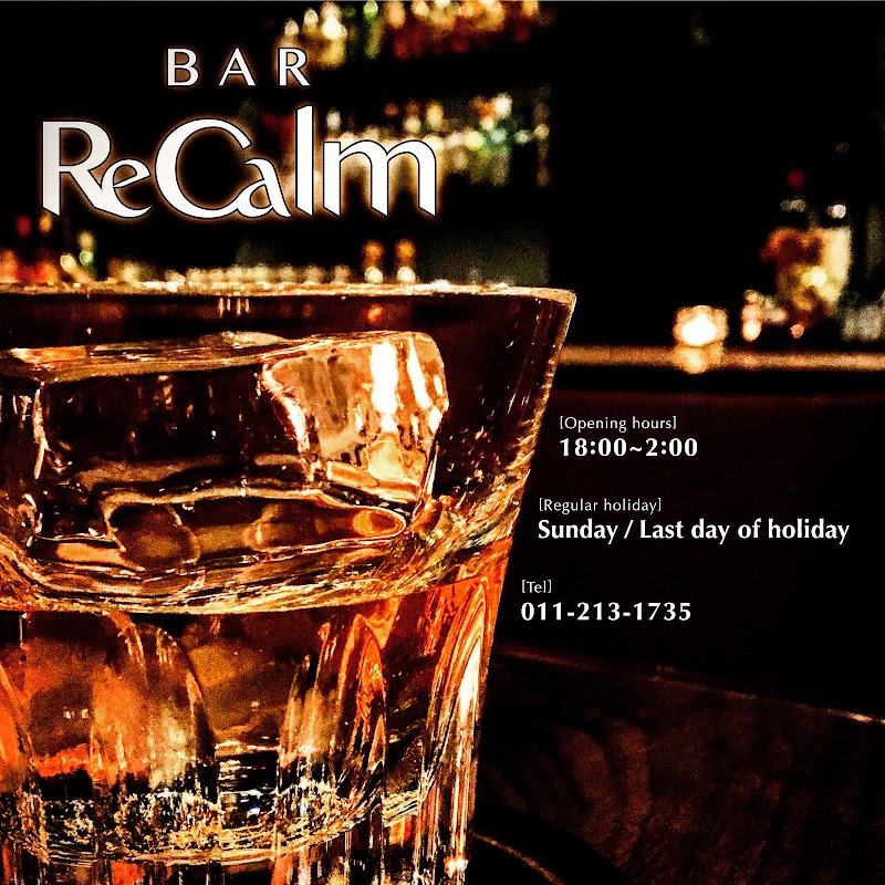 BAR ReCalm