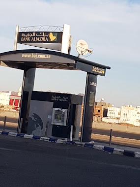 ATM Bank Al Jazira, Author: Yazeed K