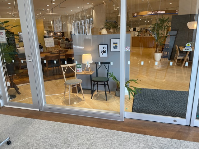 カリモク家具 広島ショールーム
