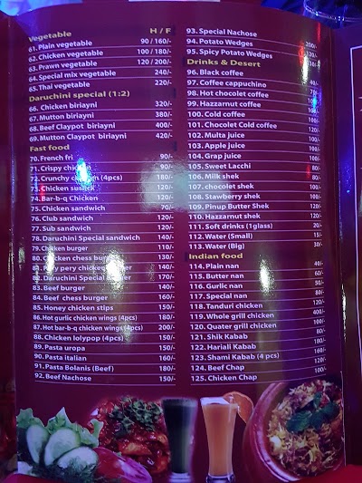 Photos of Daruchini Chinese Restaurant