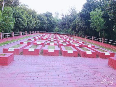 Photos of কোল্লাপাথর শহীদ মিনার