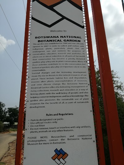 Photos of Botswana Botanic Garden