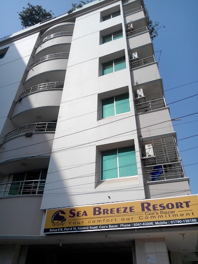 Photos of Sea Breeze Resort