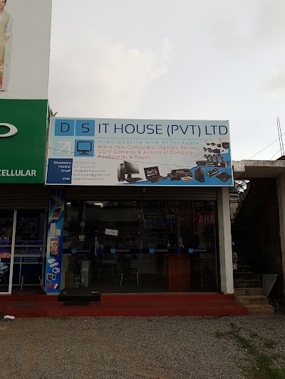 Photos of Ds It House (Pvt) Ltd