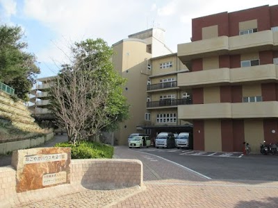 なごやかハウス希望ケ丘