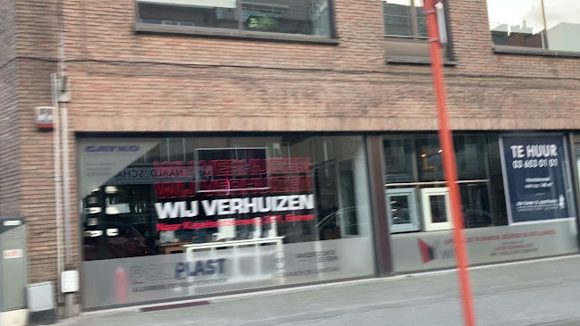 Beoordelingen van Vloemans BVBA in Antwerpen - Schoenenwinkel